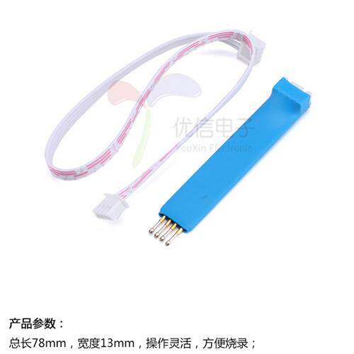 极速2.54mm-3/4/5/6tP测试针弹簧针4脚探针支持STCSTM32STM8单晶