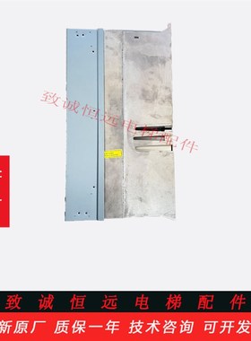 极速伟肯NXL变频器NXL00235C5H1SSSy0000 NXL00315C2H1SSS00AA 16