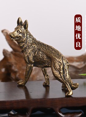 新品铜狗摆件黄铜仿古十二生肖坐狼狗守门守财P客厅办公桌面动物