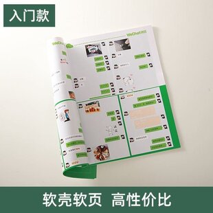 极速Anniversary giftp for boyfriend one r anniversary gift c