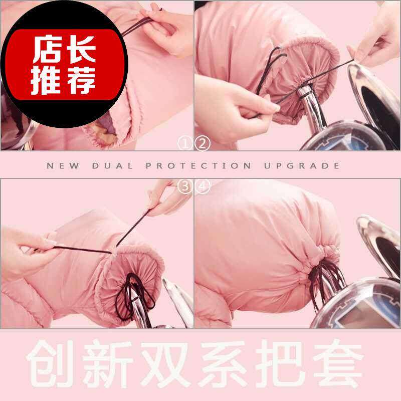 新品女装车d挡风罩摩托v挡风被电动车挡风被