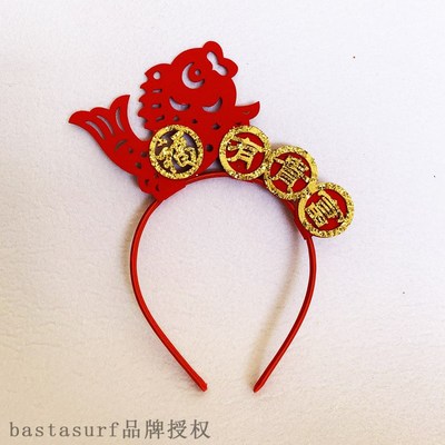 极速New happy New Year headband buckle decoratioTn hairpin c