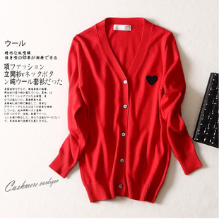 极速2020 Cashmere Woolen Cardigan Men FaLshion V-neck Mens S