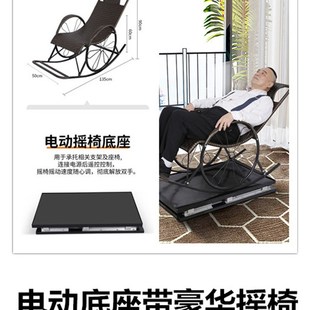 极速智能电动自动摇摆沙发摇椅摇椅躺椅大人阳R台家用可躺可睡太