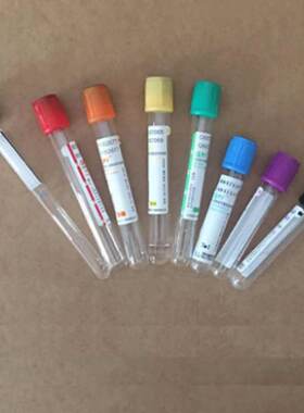 极速玻璃真空采样试管样品管红帽B黄帽绿帽 紫色帽黑色帽细长管采