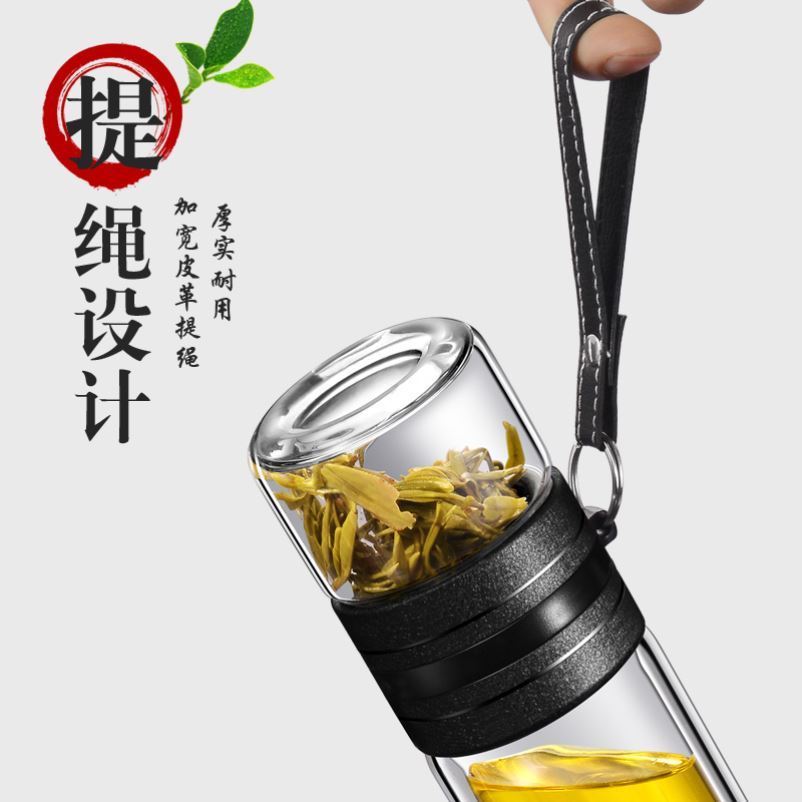 泡茶神器懒人杯茶水分离玻璃杯过滤网红水L怀防摔保温双层真空防