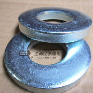 8内21外径44厚 极速 铁镀锌特厚垫片加大平垫加v厚宽垫圈M20