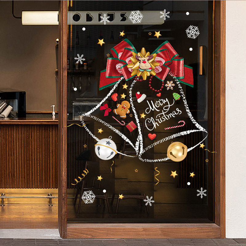 极速圣诞节装饰品静电贴商场圣诞树雪花小挂件场S景布置店铺玻璃,节庆用品/礼品,圣诞装饰品,淘宝优惠券,粉丝福利购,淘宝优惠卷