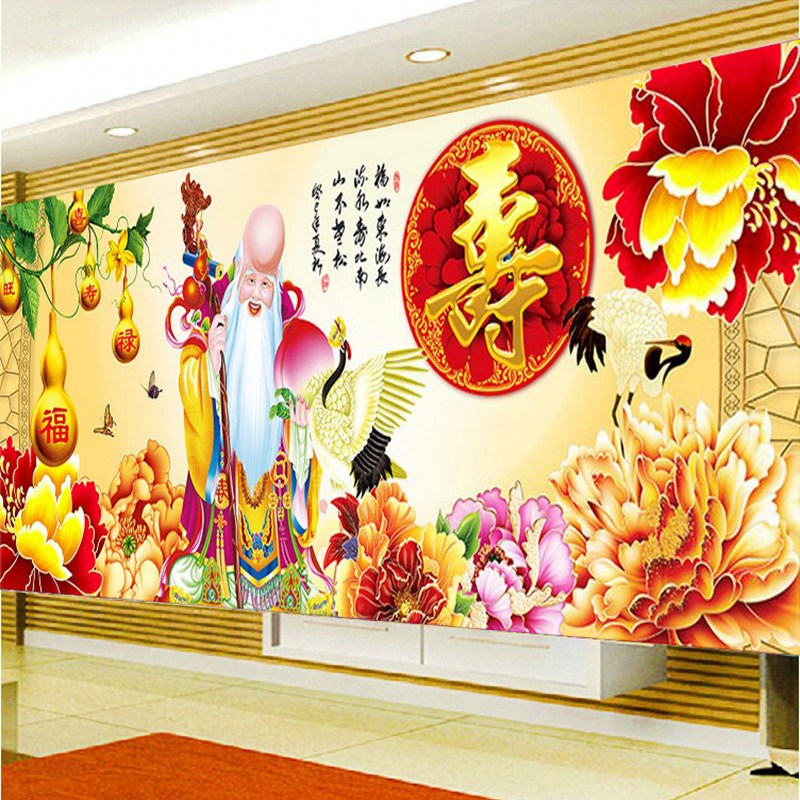 极速2022新款钻石画生日祝寿贺寿寿星寿比南山客厅V点钻满钻十字