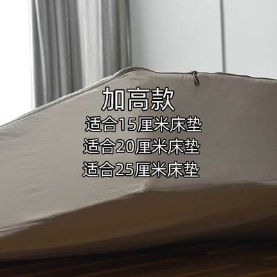 极速乳胶薄床垫子保护罩套全包榻榻米床笠款R棕定制大学生宿舍