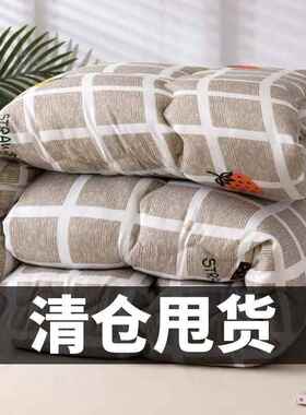 极速Orsison Quiknn Ki Four Soft Quart yant Cofort Quilts