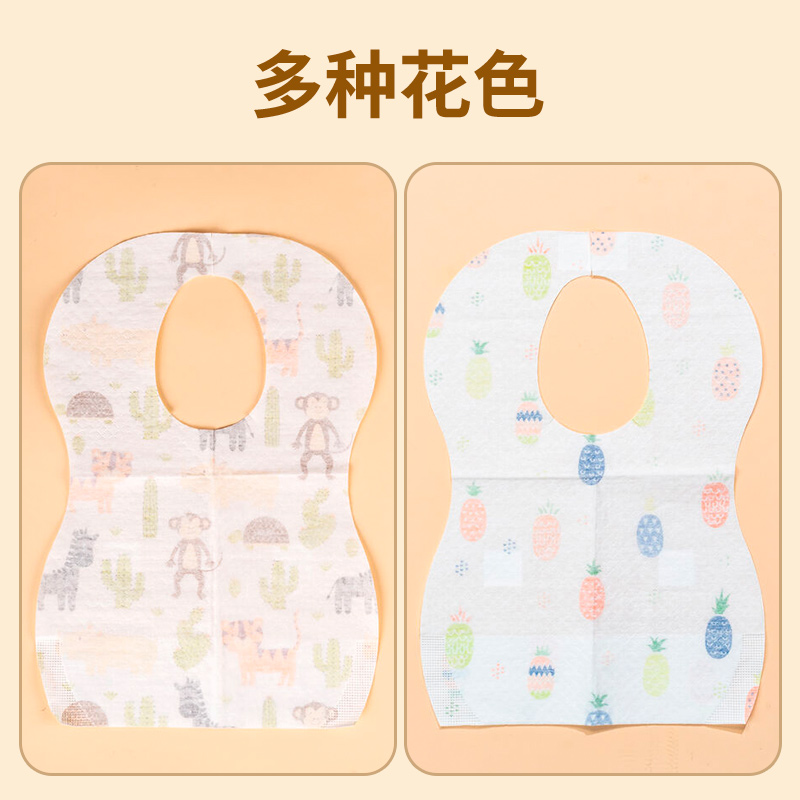 极速婴儿围兜兜儿童餐垫纸餐布垫宝宝外出一次性餐垫午Z餐小学生