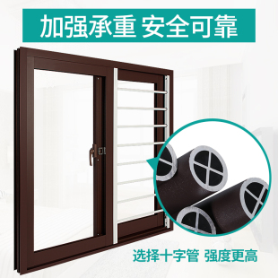 极速高层窗户儿童防护栏隐形防盗窗飘窗阳台安Q全防护网免打孔纱