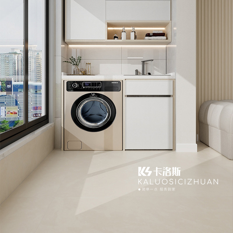 极速侘寂风c微水泥瓷砖750x1500客厅奶灰地砖别墅卫生间墙砖奶黄,家装主材,微水泥瓷砖,淘宝优惠券,粉丝福利购,淘宝优惠卷