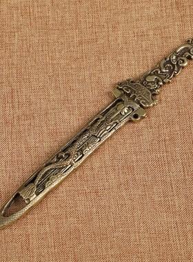 极速铜剑b挂件腰饰黄铜雕精美双面纹剑手把件小铜剑挂件铜杂件古