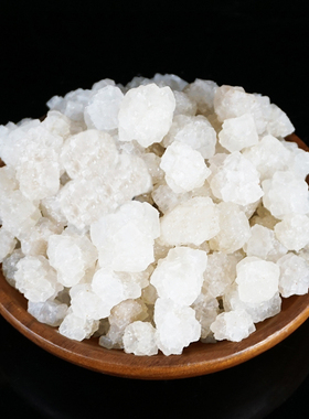 极速粗盐摆件海盐大颗粒卫生w间厕所在西北消磁乔迁新居搬家大粒
