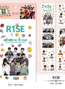 极速I Zhai Xiaowen pNoDstcard star name letNter peripheral p