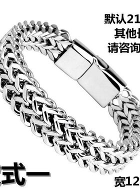 新品超多款d式钛钢不锈钢手链男女学生韩版潮男不掉色项链霸气饰