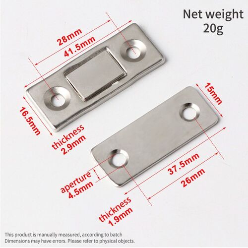 极速Feng Ye 2pcs Set Strong Door CloseIr Magnetic Door Catch