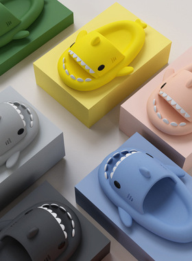 极速4CaM Soft Man Women Shark Slippers Summer Beach Slides A