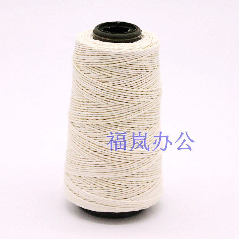 极速装订a蜡线白线宝塔线和财务用品针线装订线凭证塔线会计装订