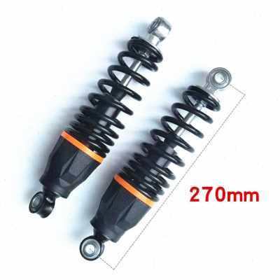 极速厂促摩托电动车后减震q器液压单双弹簧加粗避震一对25 27 29