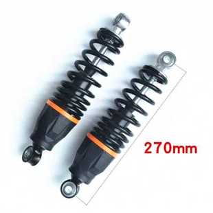 极速厂促摩托电动车后减震q器液压单双弹簧加粗避震一对25