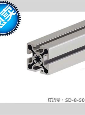 极速工业铝型材5050框r架流水线工作台支架50x5L0机械手支2臂传送