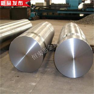 极速Supply c should be 1j22 x1j94 1j85 iron cobalt vanadium