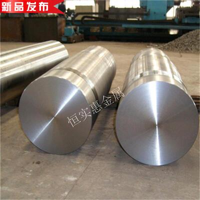 极速Supply c should be 1j22 x1j94 1j85 iron cobalt vanadium