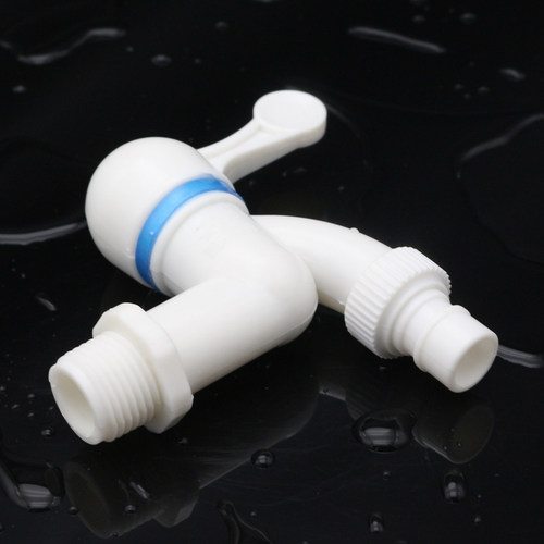 新品PVC water pipe plastic faucet pipeH Htip 20 25 washing m