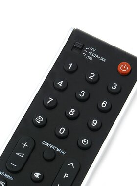 极速HOT dNew CT-90301 Remote Controller Universal Remote Con
