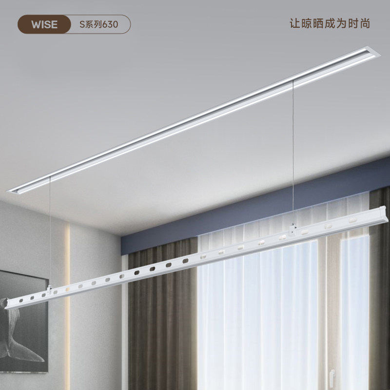 极速电动晾衣架单k杆隐形嵌入式隐藏阳台内家用升降智能凉自动晒