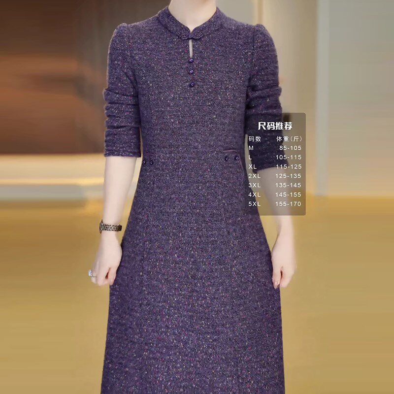 新品改良旗袍连衣裙2025新款女秋冬十三L行高端修身妈妈长袖打底