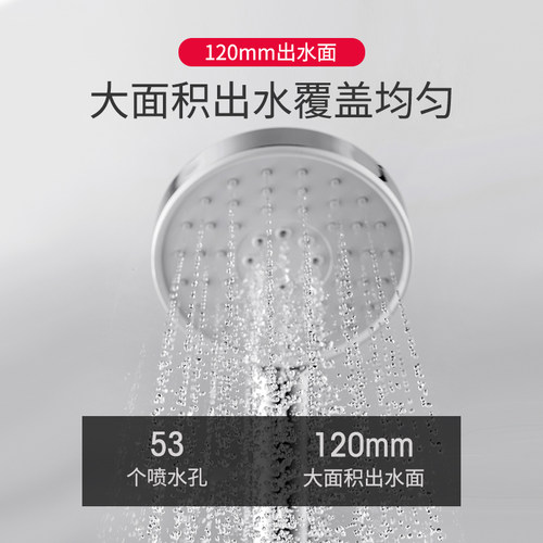 新品.  HanJd hold shower set home bathroom bathroom Wbathing