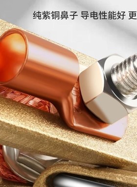 极速纯铜A型电焊机二保焊接地夹铜焊夹500搭铁线夹300A80.0A接地