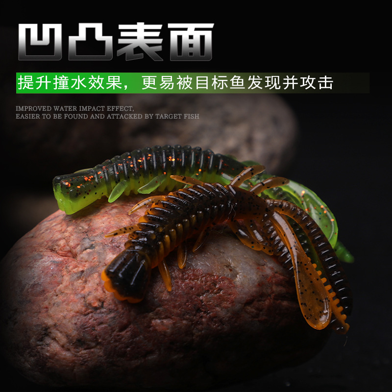 极速浮水虾软饵内德蜉蝣虾软虫路B亚软饵虾型倒钓假饵鲈鱼鳜鱼黑