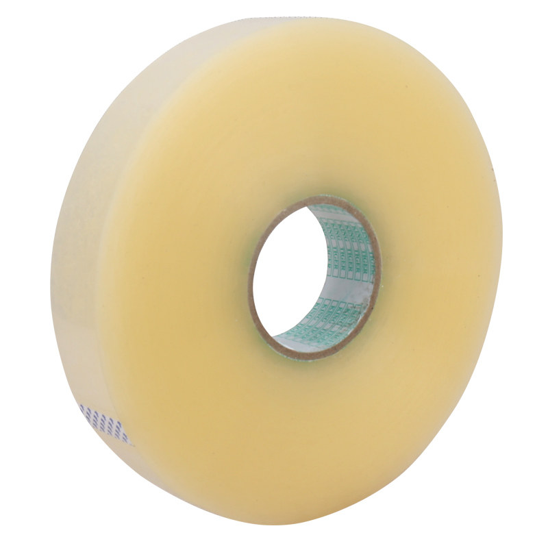 极速厂促超大卷透明自动封箱机z用胶带米黄色胶纸快递打包装封口
