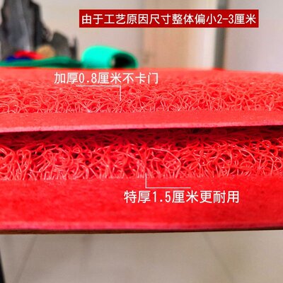 极速Door mat new k product simplCe home is really good safe