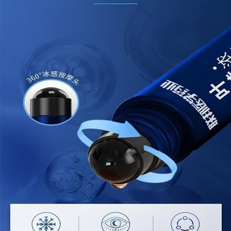 极速【护眼新概念】香港联邦v医学业 明亮叶黄素精华 大人小孩皆