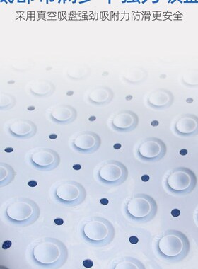 极速Batbh Bathroom Floor Shower Rug Non-slip Mat guard carpe