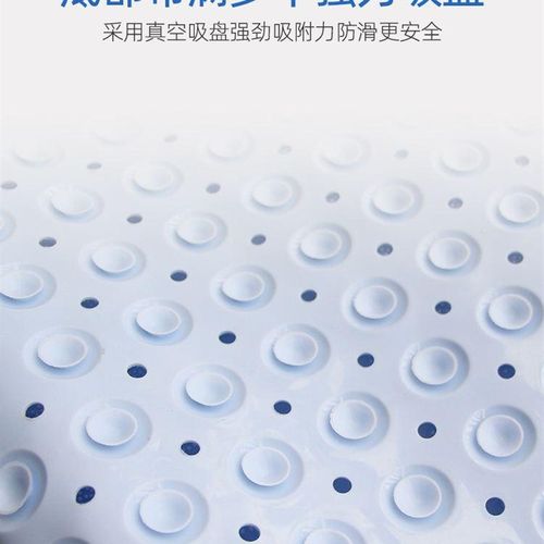 极速Batbh Bathroom Floor Shower Rug Non-slip Mat guard carpe
