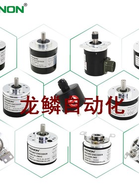 极速全新GZ3806-G1000-2SY5-24C编码器100-200K-360-500-600-1024