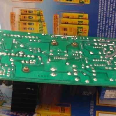 极速新品2012新款最多投十币电动车F快速充电机得康充电站主板配