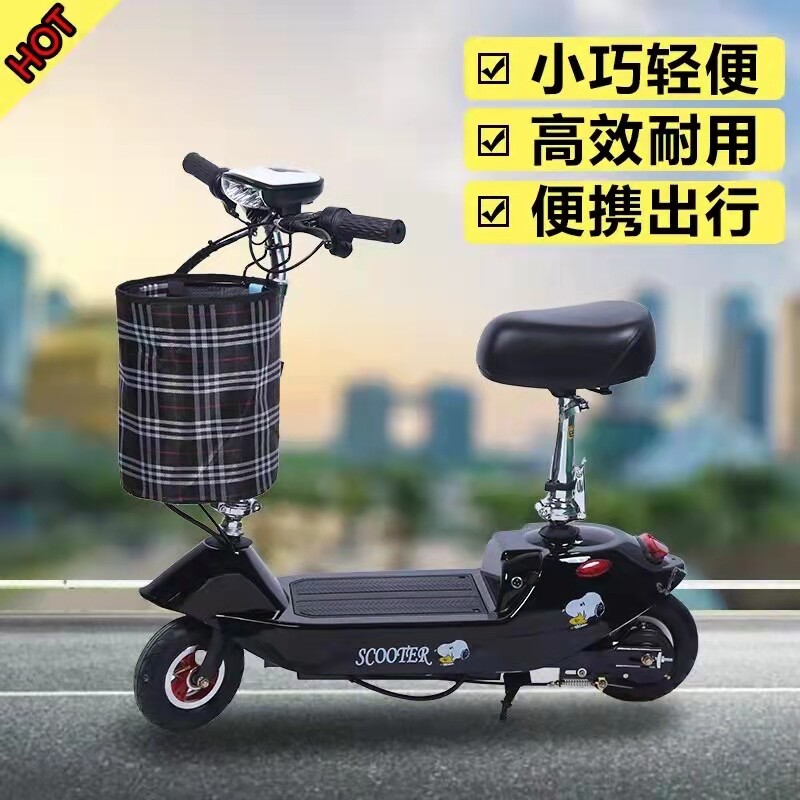 极速电动车小型车女士p折叠便携代步车迷你超轻滑板车成人电瓶车