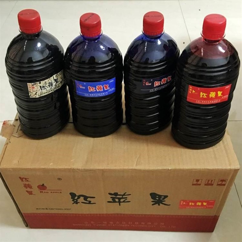 极速【860克】红墨汁工地用x水性大瓶钢笔墨水大桶装约2斤红色蘸