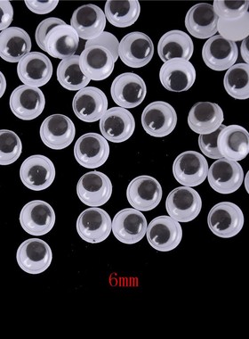 极速100 PCS 5hmm/6mm/7mm Not Self-adhesive Dolls Eye For Stu