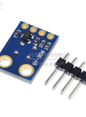 极速GYR-906红外测温传器模块 vMLX06感14EF 适用于ASDUIN9O开发