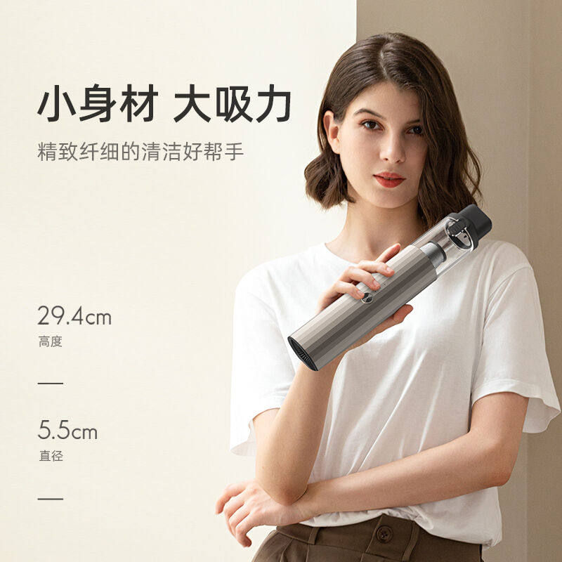 极速小巢糖无线吸尘器家用车载手持小型轻量N化大吸力地毯汽车用
