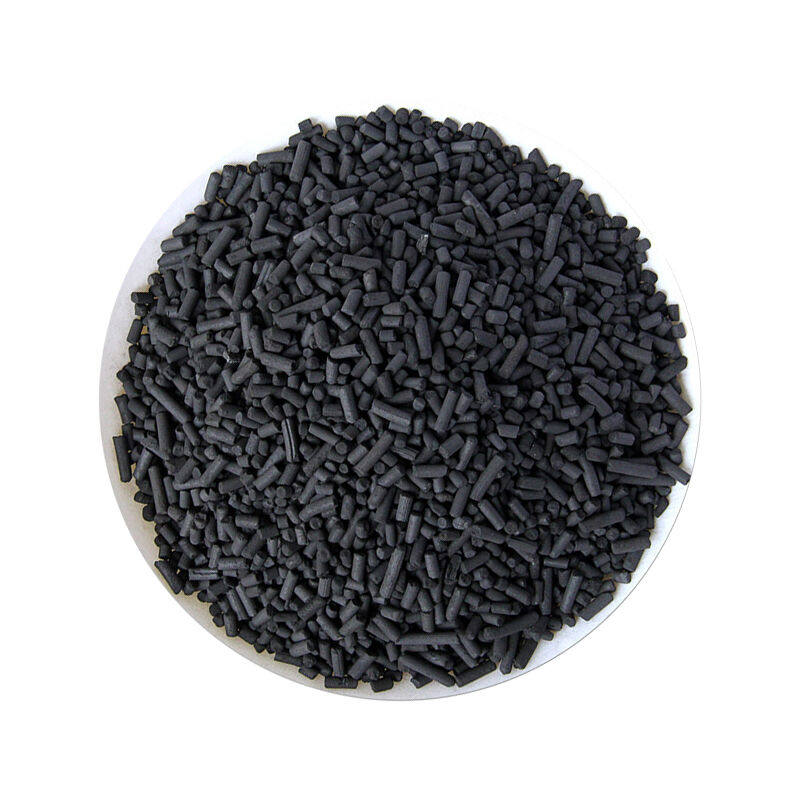 极速纳仕德WSX0025活性炭污水处理气体处理溶剂回V收空分设备除味,家装主材,活性炭/竹炭包,淘宝优惠券,粉丝福利购,淘宝优惠卷